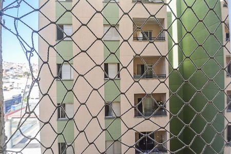 Apartamento para alugar com 56m², 2 quartos e 1 vaga Apartamento para alugar com 56m², 2 quartos e 1 vagaQuarto 2 - vista