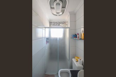 Apartamento para alugar com 56m², 2 quartos e 1 vaga Apartamento para alugar com 56m², 2 quartos e 1 vagaBanheiro Social