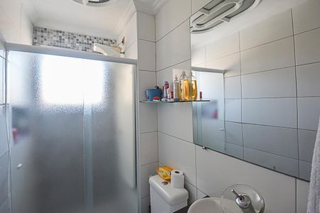 Apartamento para alugar com 56m², 2 quartos e 1 vaga Apartamento para alugar com 56m², 2 quartos e 1 vagaBanheiro Social