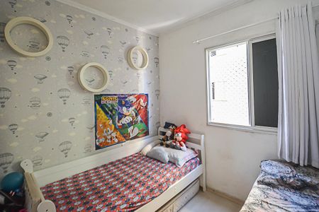 Apartamento para alugar com 56m², 2 quartos e 1 vaga Apartamento para alugar com 56m², 2 quartos e 1 vagaQuarto 2