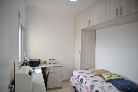Apartamento à venda com 65m², 3 quartos e 2 vagasQuarto 1