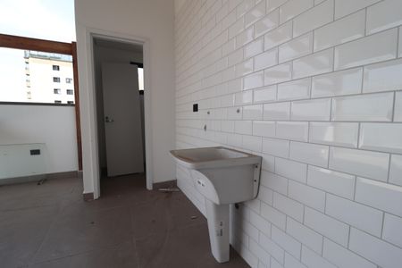 Apartamento à venda com 88m², 2 quartos e 1 vagaÁrea de Serviço