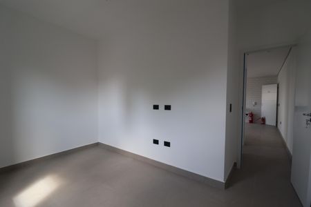 Apartamento à venda com 88m², 2 quartos e 1 vagaQuarto 1