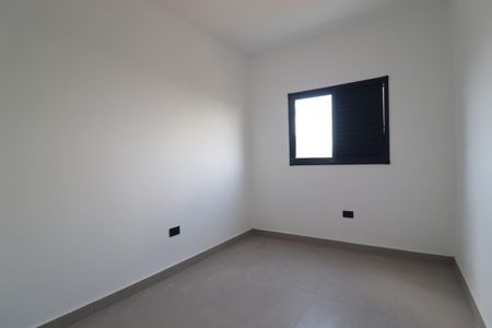 Apartamento à venda com 88m², 2 quartos e 1 vagaQuarto 2