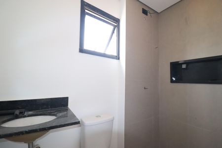Apartamento à venda com 88m², 2 quartos e 1 vagaBanheiro Social