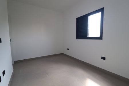 Apartamento à venda com 88m², 2 quartos e 1 vagaQuarto 1