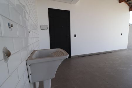 Apartamento à venda com 88m², 2 quartos e 1 vagaÁrea de Serviço