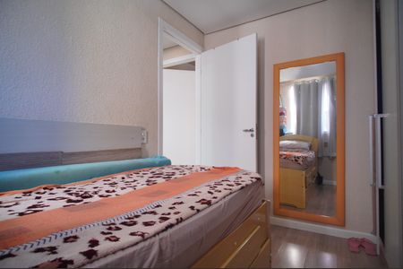 Apartamento para alugar com 52m², 2 quartos e 1 vagaQuarto 2