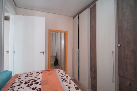 Apartamento para alugar com 52m², 2 quartos e 1 vagaQuarto 2