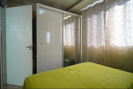 Apartamento para alugar com 52m², 2 quartos e 1 vagaQuarto 1