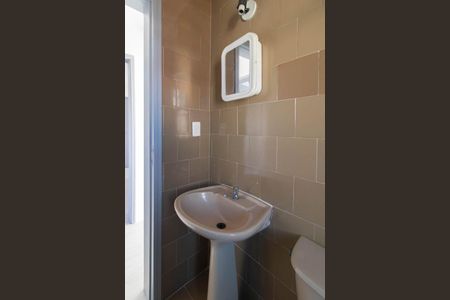 Apartamento à venda com 110m², 2 quartos e 1 vagaBanheiro