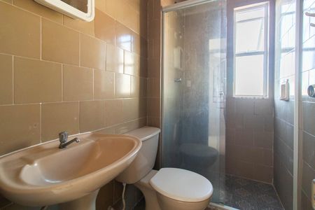 Apartamento à venda com 110m², 2 quartos e 1 vagaBanheiro