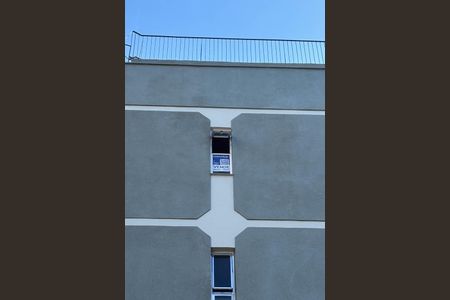 Apartamento à venda com 110m², 2 quartos e 1 vagaPlaca