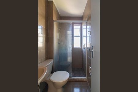 Apartamento à venda com 110m², 2 quartos e 1 vagaBanheiro