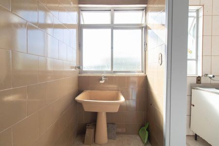 Apartamento à venda com 110m², 2 quartos e 1 vagaÁrea de Serviço