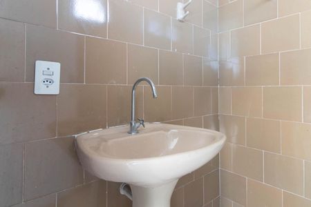 Apartamento à venda com 110m², 2 quartos e 1 vagaLavabo