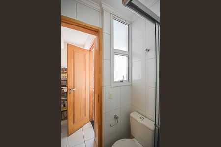 Apartamento à venda com 188m², 4 quartos e 3 vagas Apartamento à venda com 188m², 4 quartos e 3 vagasBanheiro de serviço