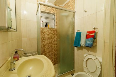 Apartamento à venda com 52m², 2 quartos e 1 vagaBanheiro