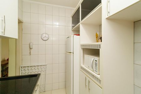 Apartamento à venda com 52m², 2 quartos e 1 vagaCozinha
