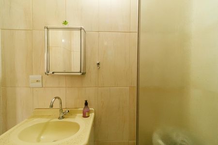 Apartamento à venda com 52m², 2 quartos e 1 vagaBanheiro