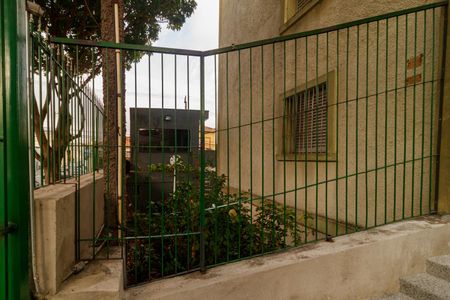 Apartamento à venda com 52m², 2 quartos e 1 vagaÁrea comuim