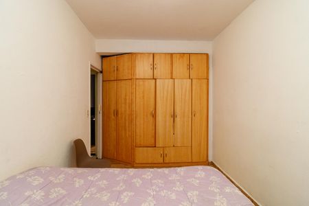 Apartamento à venda com 52m², 2 quartos e 1 vagaQuarto 2