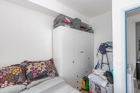 Apartamento à venda com 45m², 2 quartos e 1 vagaQuarto 1