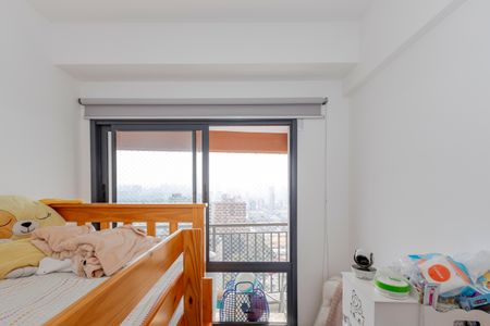 Apartamento à venda com 45m², 2 quartos e 1 vagaQuarto 2