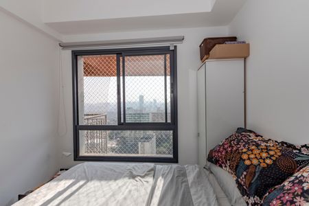 Apartamento à venda com 45m², 2 quartos e 1 vagaQuarto 1