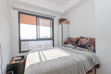 Apartamento à venda com 45m², 2 quartos e 1 vagaQuarto 1