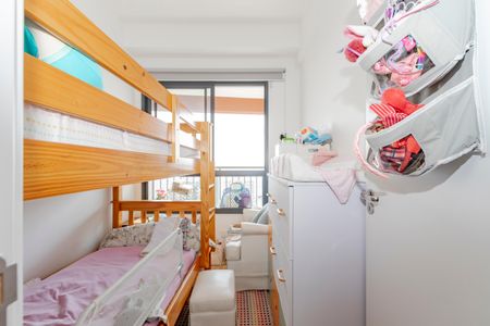 Apartamento à venda com 45m², 2 quartos e 1 vagaQuarto 2