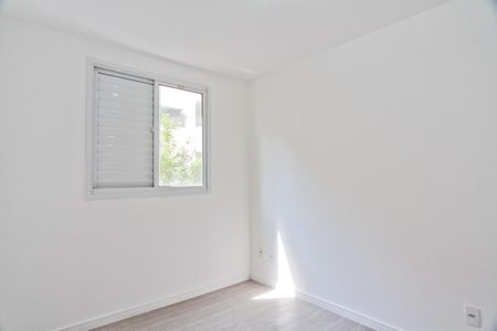 Apartamento à venda com 44m², 2 quartos e 1 vaga Apartamento à venda com 44m², 2 quartos e 1 vagaQuarto 1