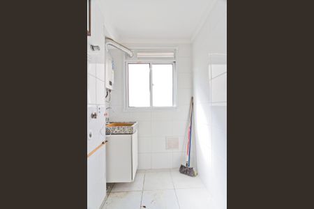 Apartamento à venda com 44m², 2 quartos e 1 vaga Apartamento à venda com 44m², 2 quartos e 1 vagaÁrea de Serviço