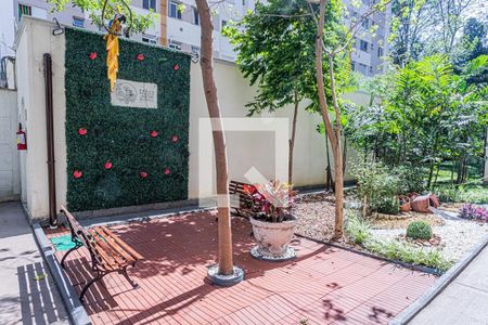 Apartamento à venda com 44m², 2 quartos e 1 vaga Apartamento à venda com 44m², 2 quartos e 1 vagaÁrea comum