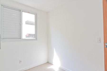 Apartamento à venda com 44m², 2 quartos e 1 vaga Apartamento à venda com 44m², 2 quartos e 1 vagaQuarto 2
