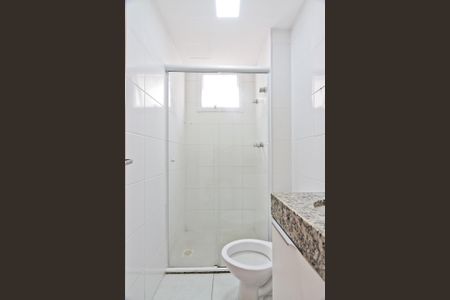 Apartamento à venda com 44m², 2 quartos e 1 vaga Apartamento à venda com 44m², 2 quartos e 1 vagaBanheiro