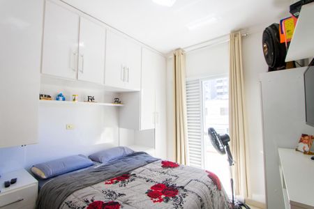 Apartamento à venda com 60m², 2 quartos e 1 vagaSuíte