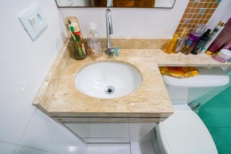 Apartamento à venda com 60m², 2 quartos e 1 vagaBanheiro social