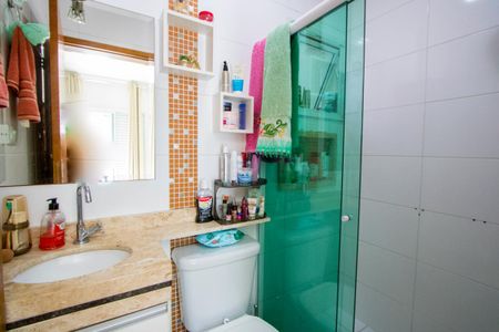 Apartamento à venda com 60m², 2 quartos e 1 vagaBanheiro da Suíte