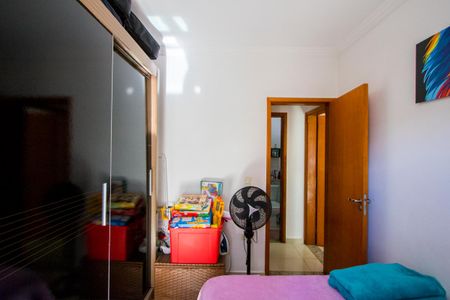 Apartamento à venda com 60m², 2 quartos e 1 vagaQuarto 2