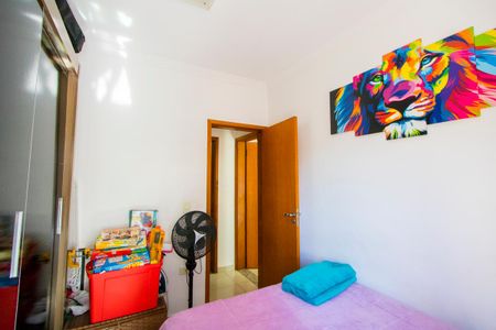 Apartamento à venda com 60m², 2 quartos e 1 vagaQuarto 2