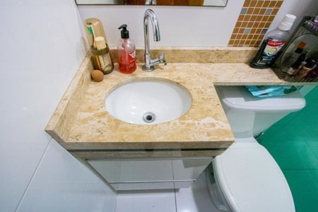 Apartamento à venda com 60m², 2 quartos e 1 vagaBanheiro da Suíte