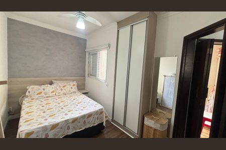 Apartamento à venda com 96m², 2 quartos e 1 vagaSuite