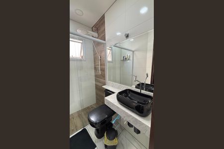 Apartamento à venda com 96m², 2 quartos e 1 vagaBanheiro/Suite