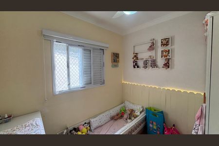 Apartamento à venda com 96m², 2 quartos e 1 vagaQuarto