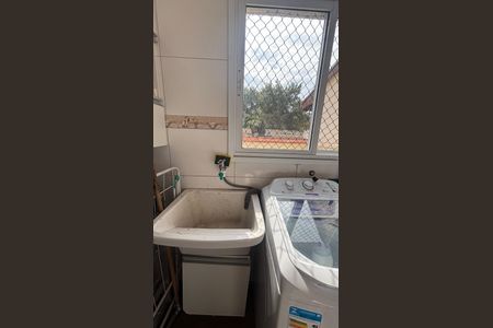 Apartamento à venda com 96m², 2 quartos e 1 vagaCobertura - Area de Serviço