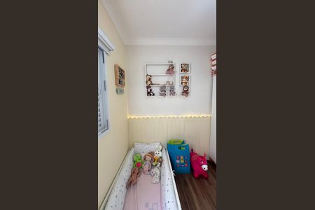 Apartamento à venda com 96m², 2 quartos e 1 vagaQuarto