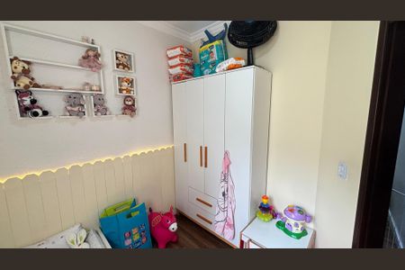 Apartamento à venda com 96m², 2 quartos e 1 vagaQuarto