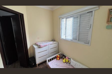 Apartamento à venda com 96m², 2 quartos e 1 vagaQuarto