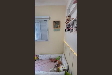 Apartamento à venda com 96m², 2 quartos e 1 vagaQuarto